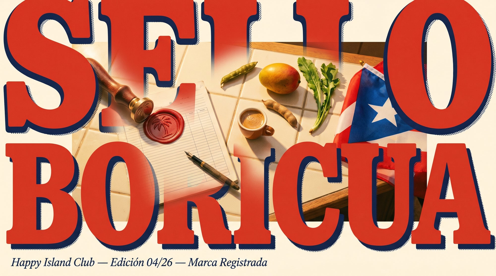 SELLO BORICUA